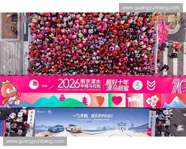 2026年大型赛事支付平台将完成对账周期自动对齐